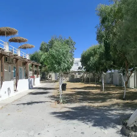 Santorini & Hostel *