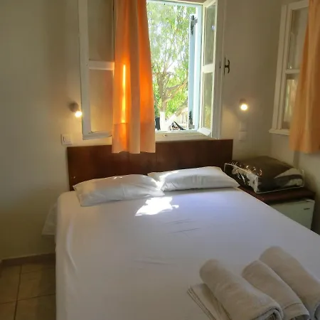 Santorini & Auberge de jeunesse Fira (Santorini)